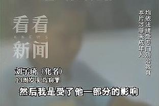 ?相当炸裂啊！杰伦-格林上九天揽月超高空接单臂炸扣！