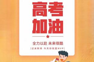 稳定输出！戈贝尔11中6砍下15分13篮板3盖帽