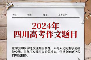 炒出天价？迈阿密中国香港行转售价翻2-3倍，有卖家要价超14万