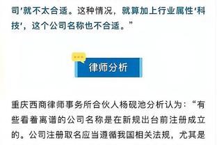 雷竞技官网ios下载截图1